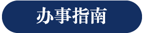 竞技宝官网