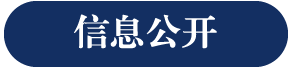 竞技宝官网